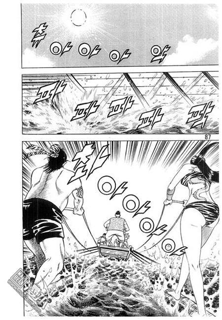 第1話（156P）