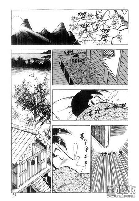 第2話（160P）