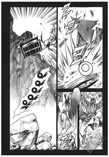 第3話（160P）