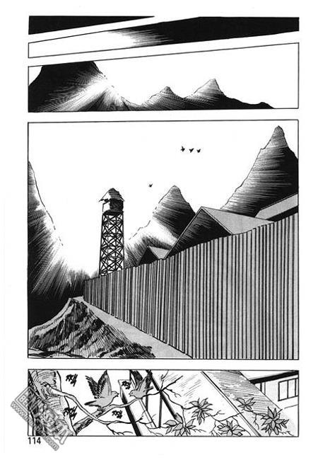 第3話（160P）