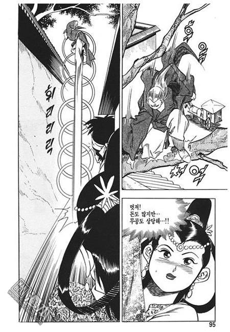 第4話（160P）