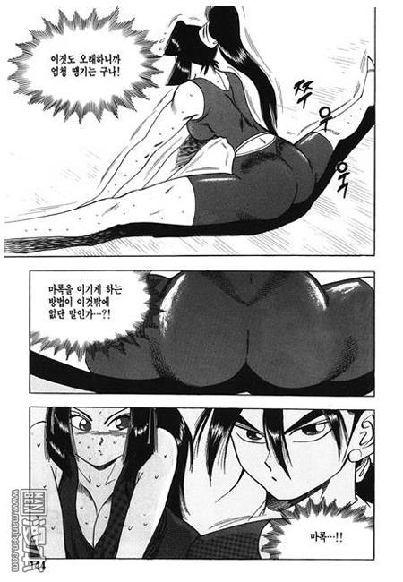 第4話（160P）
