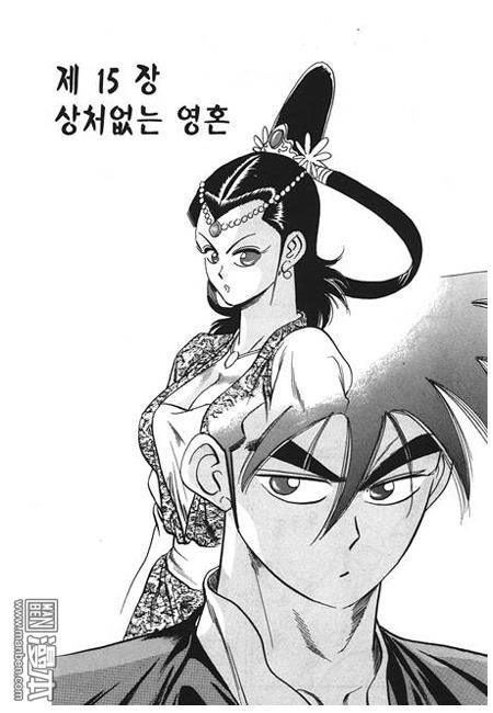 第4話（160P）