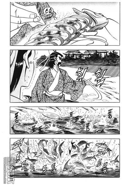 第4話（160P）