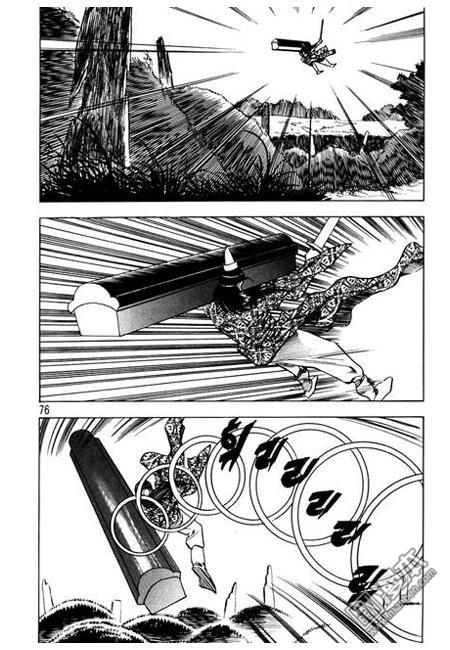 第6話（160P）