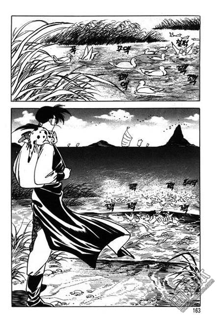 第6話（160P）