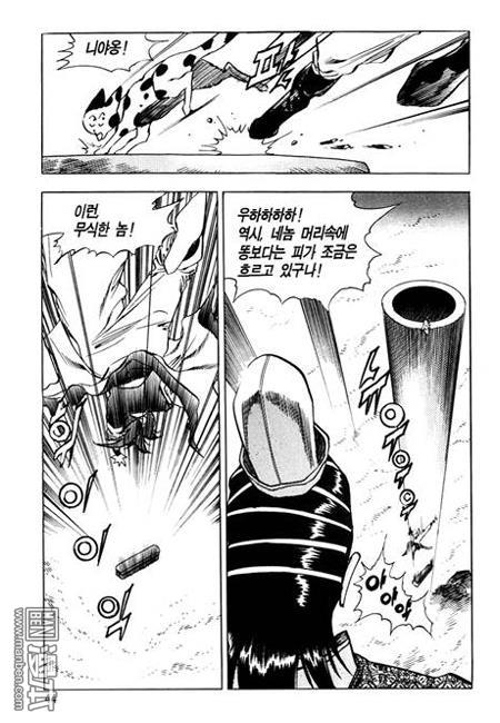 第6話（160P）