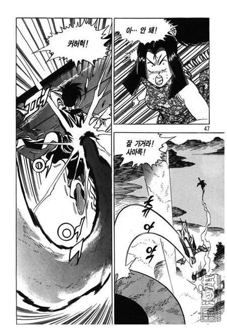 第6話（160P）