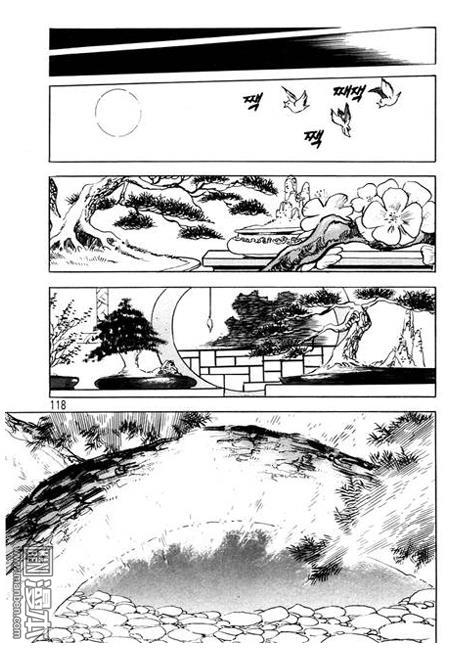 第6話（160P）