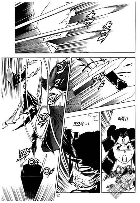 第6話（160P）