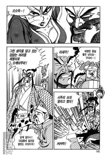 第7話（160P）