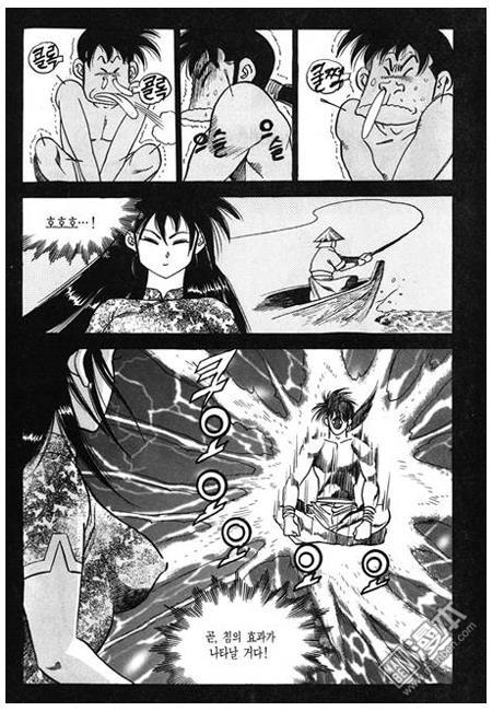 第7話（160P）
