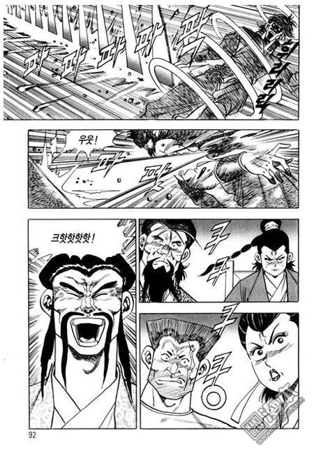 第7話（160P）