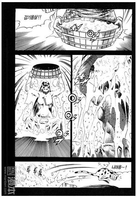 第7話（160P）