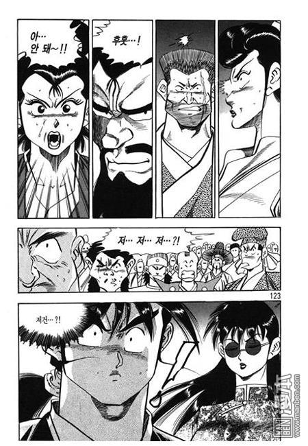 第7話（160P）