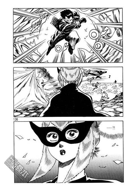 第7話（160P）