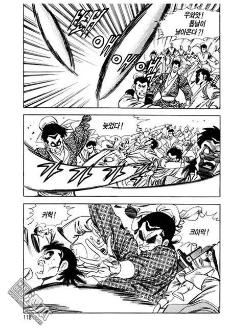 第7話（160P）