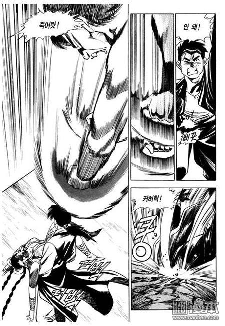 第7話（160P）