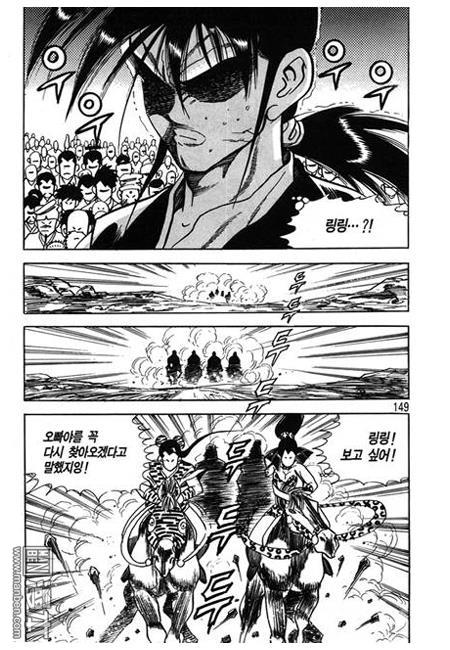 第7話（160P）