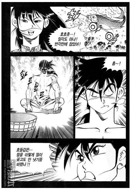 第7話（160P）