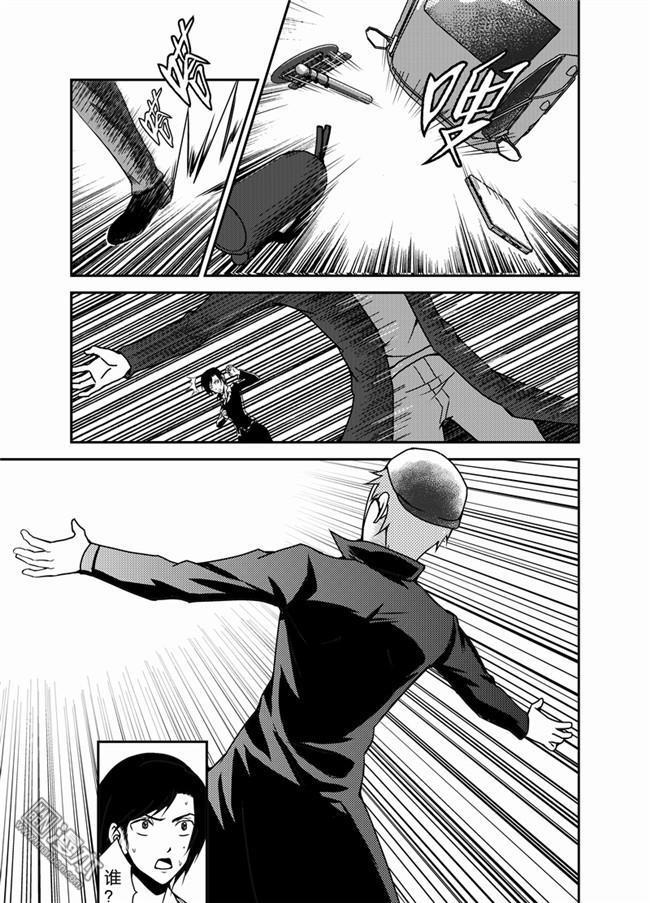 第14回（6P）