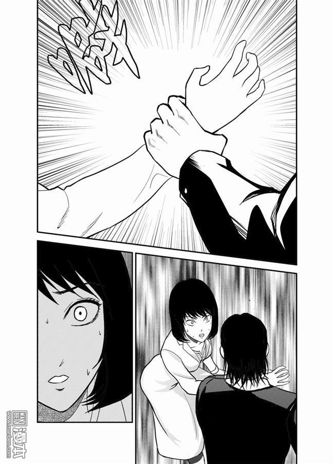 第19回（6P）