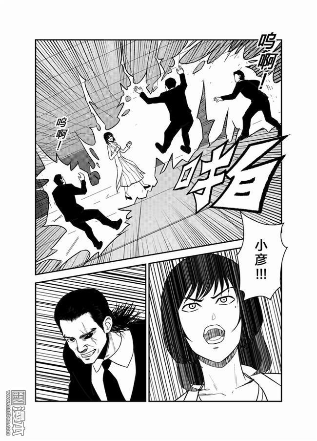 第21回（6P）