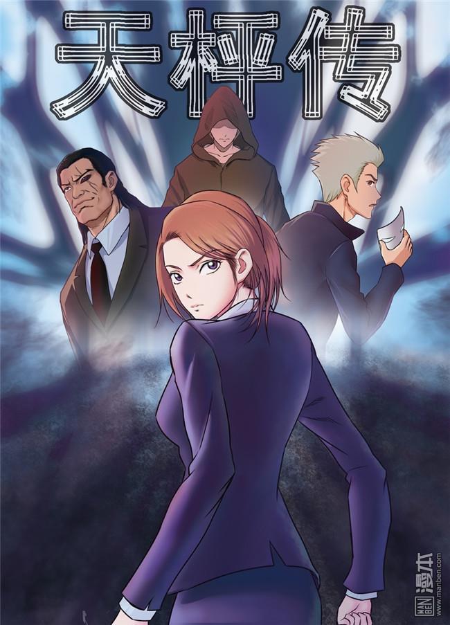 第22回（6P）