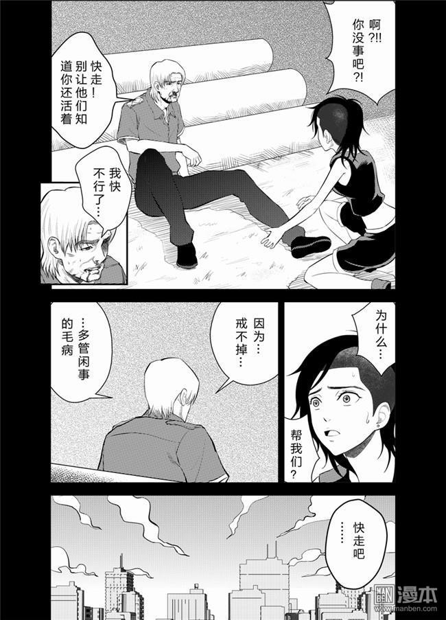 第27回（7P）