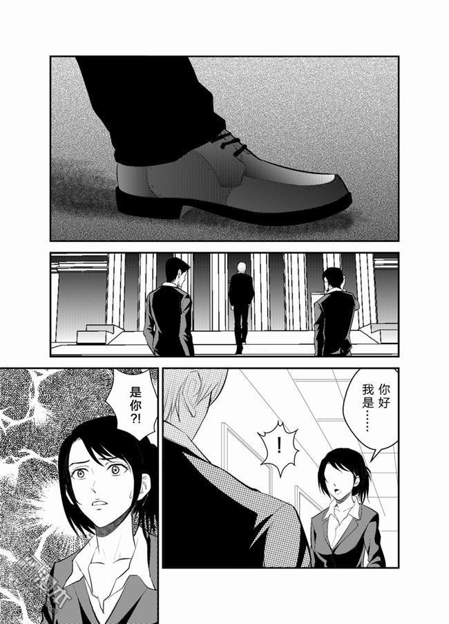 第27回（7P）
