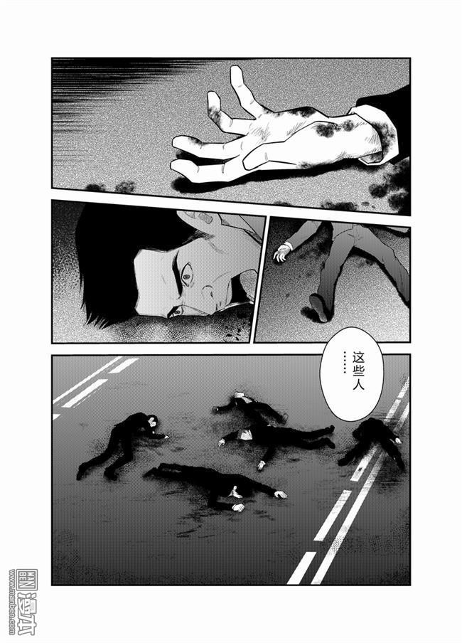 第34回（6P）