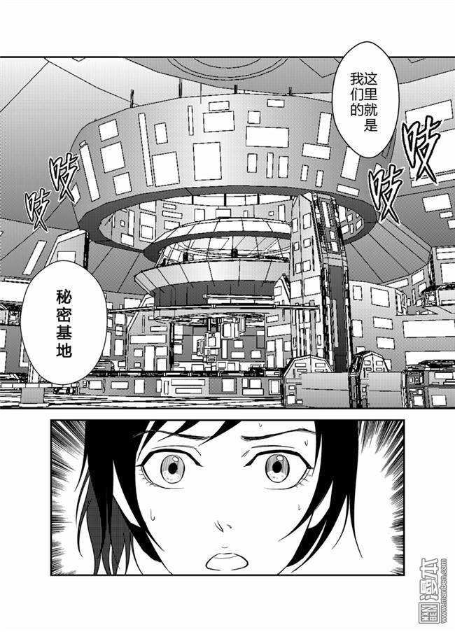 第36回（10P）