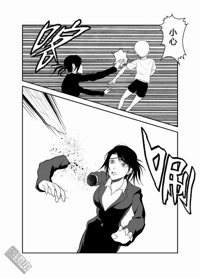 第38回（16P）
