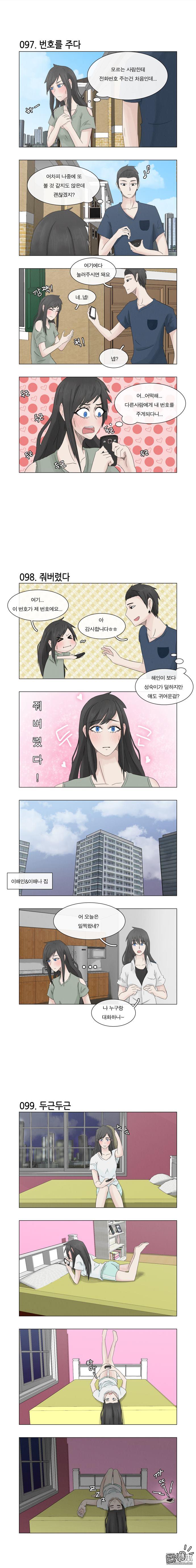 第17話（4P）