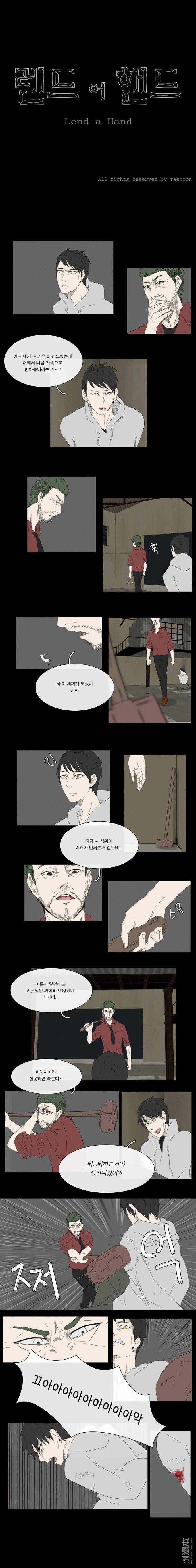 第20話（3P）