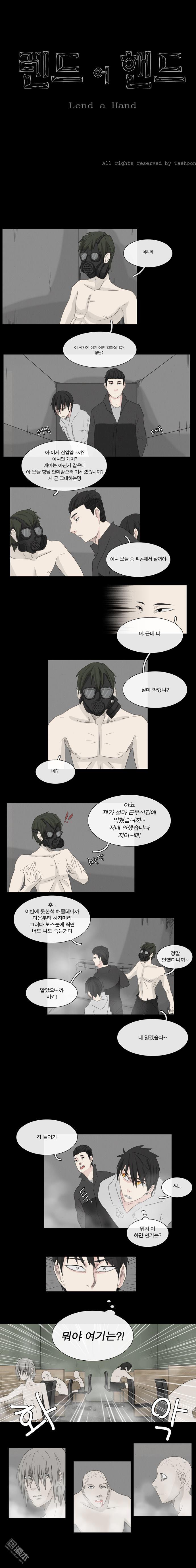 第21話（3P）
