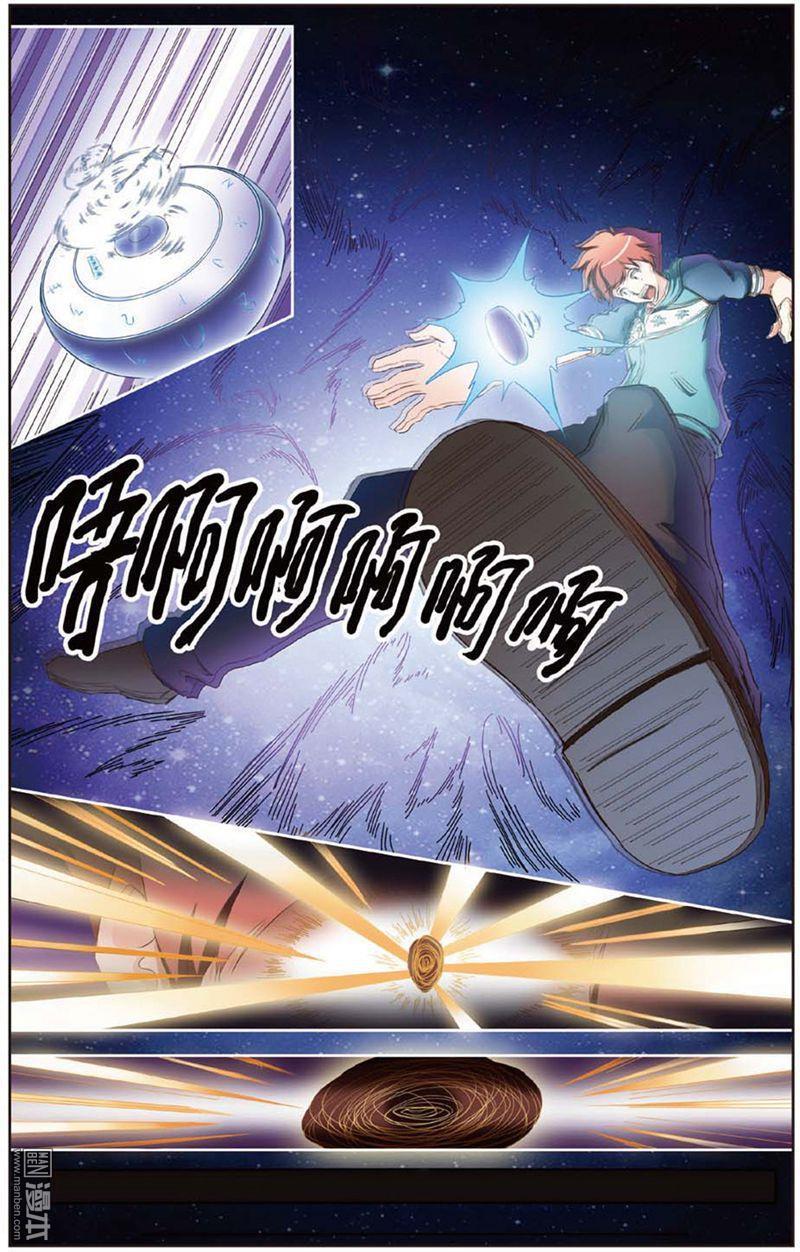 第1回（24P）