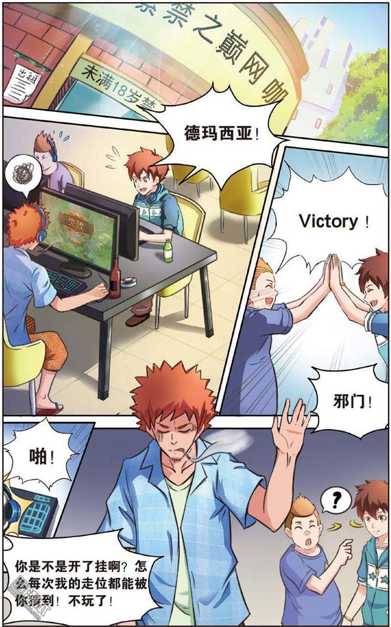 第1回（24P）