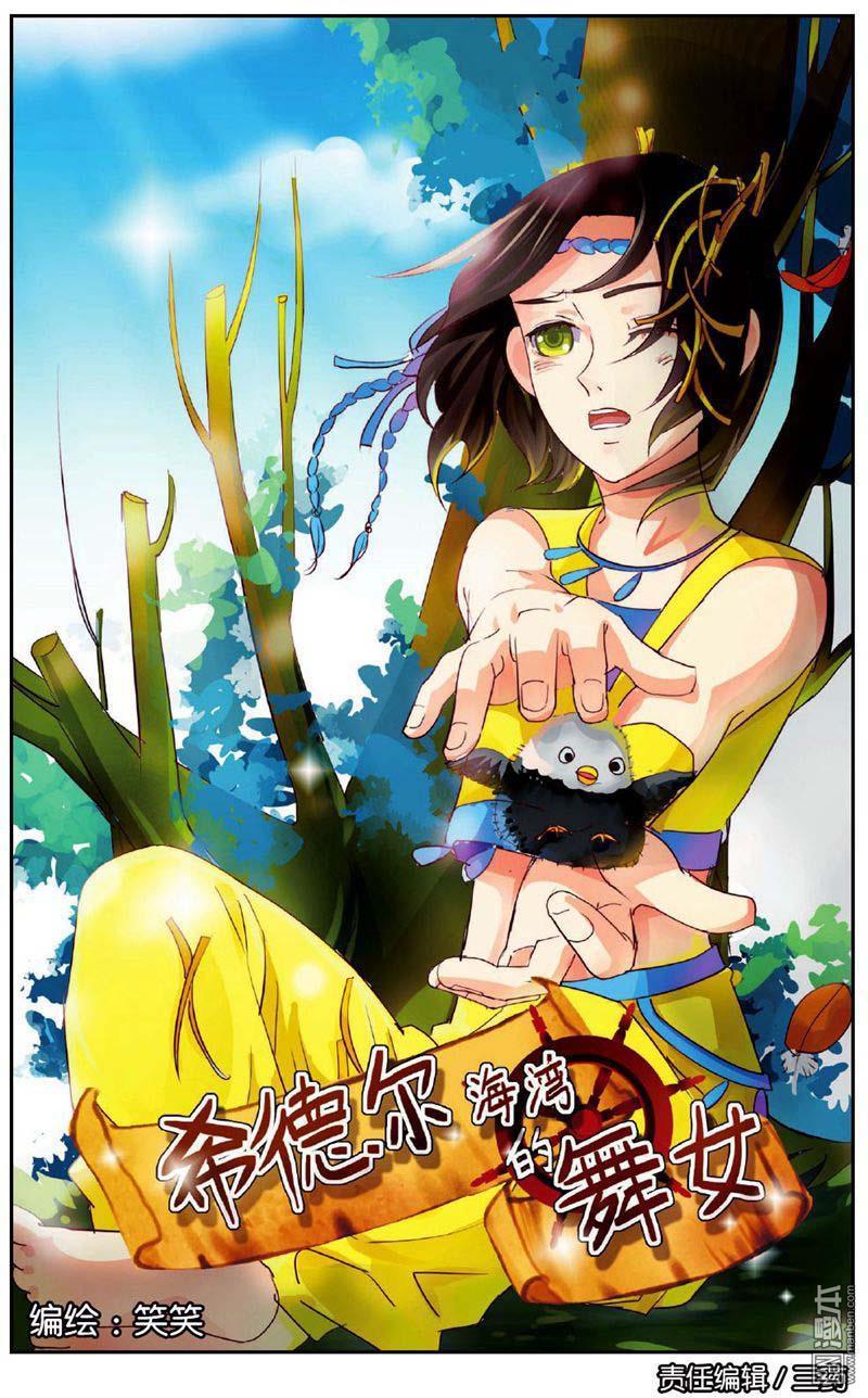 第1回（24P）