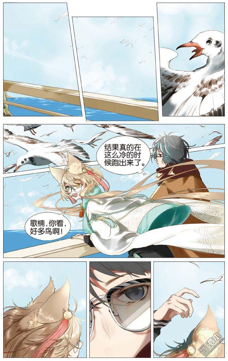 第1回（25P）