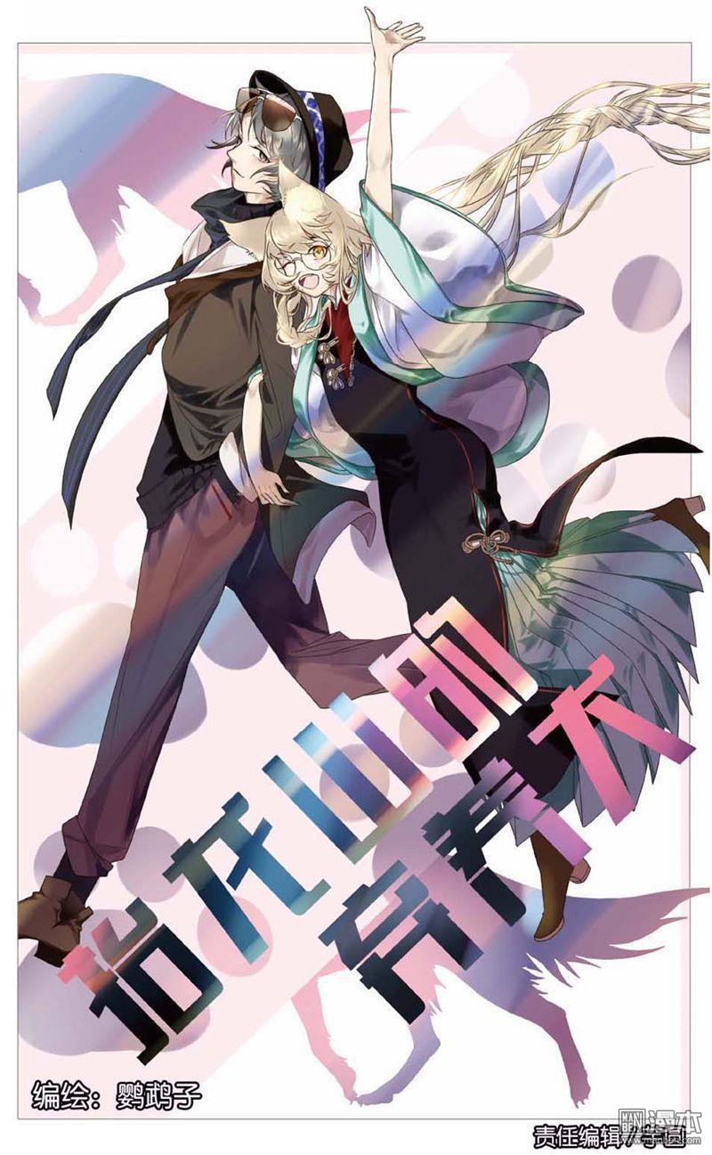 第1回（25P）