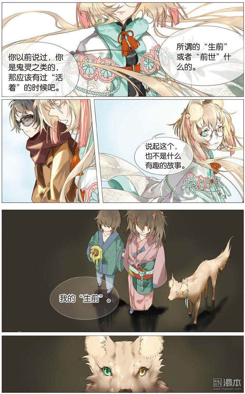 第1回（25P）