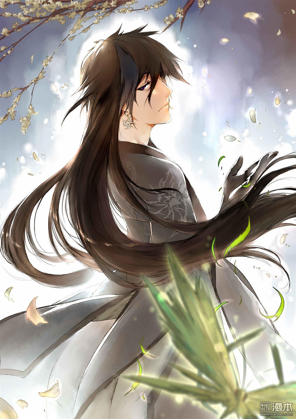 第1回（漫本）