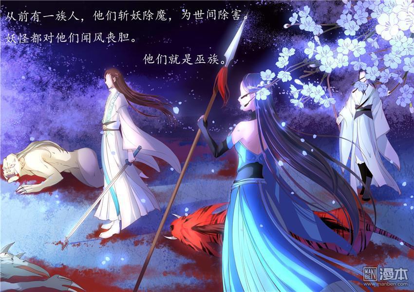 第1回（6P）