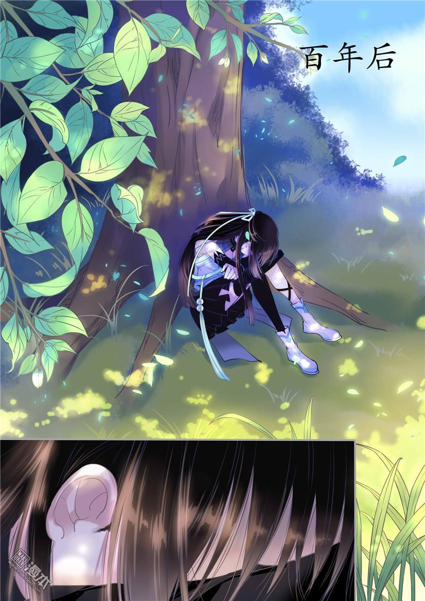第3回（10P）