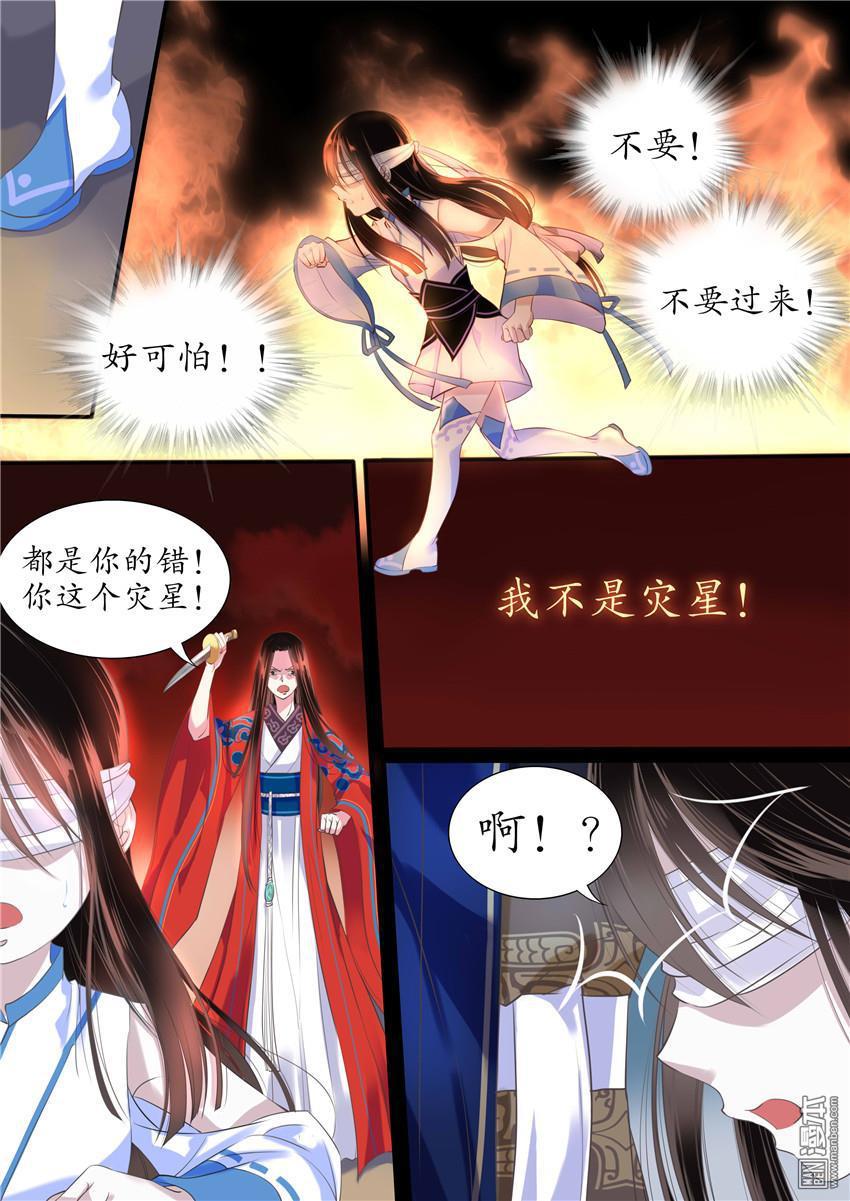 第3回（10P）