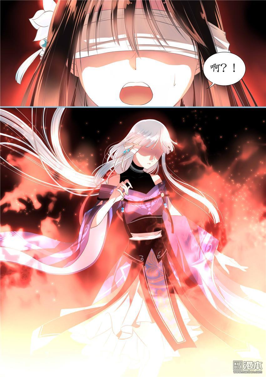 第3回（10P）