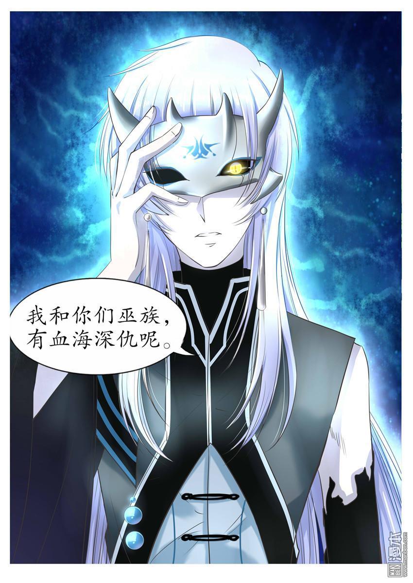 第9回（10P）