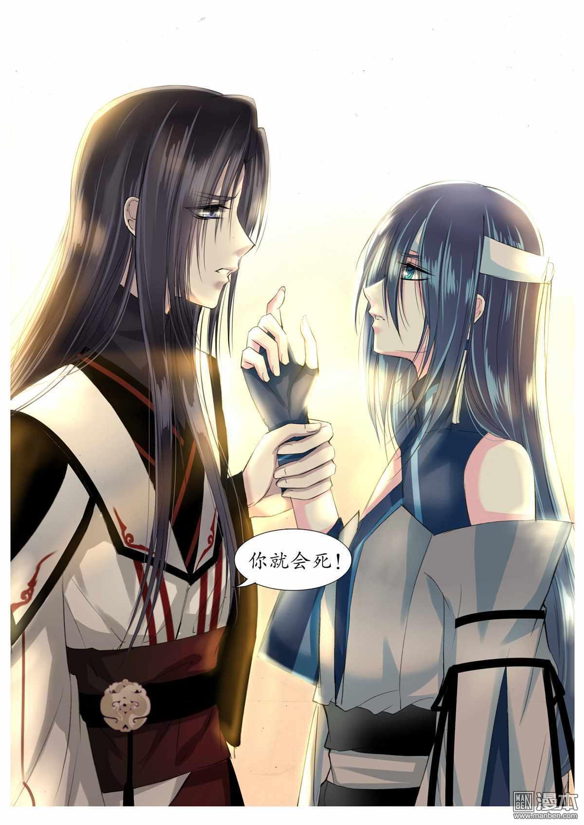第15回（9P）