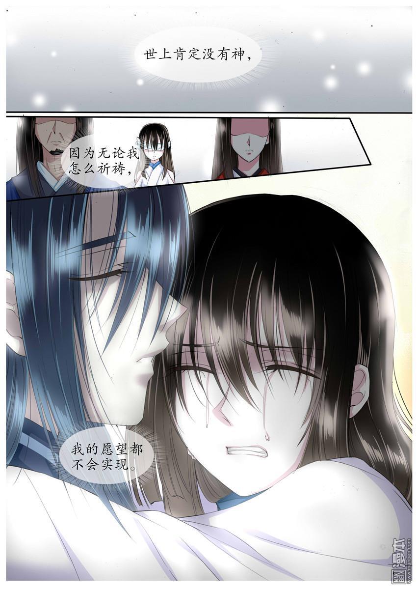 第19回（9P）